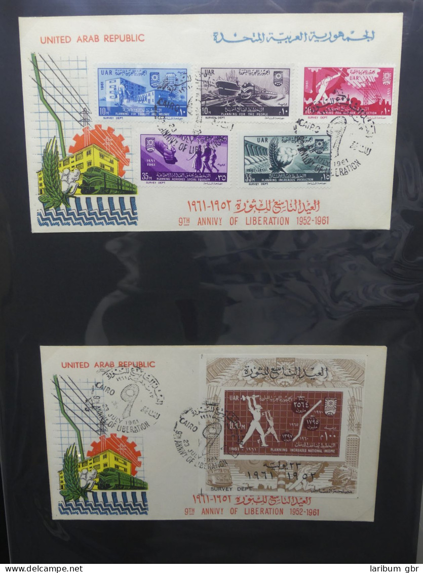 UAR Ägypten FDCs ab 1953 besammelt über 150 Stück im Ringbinder #LY694