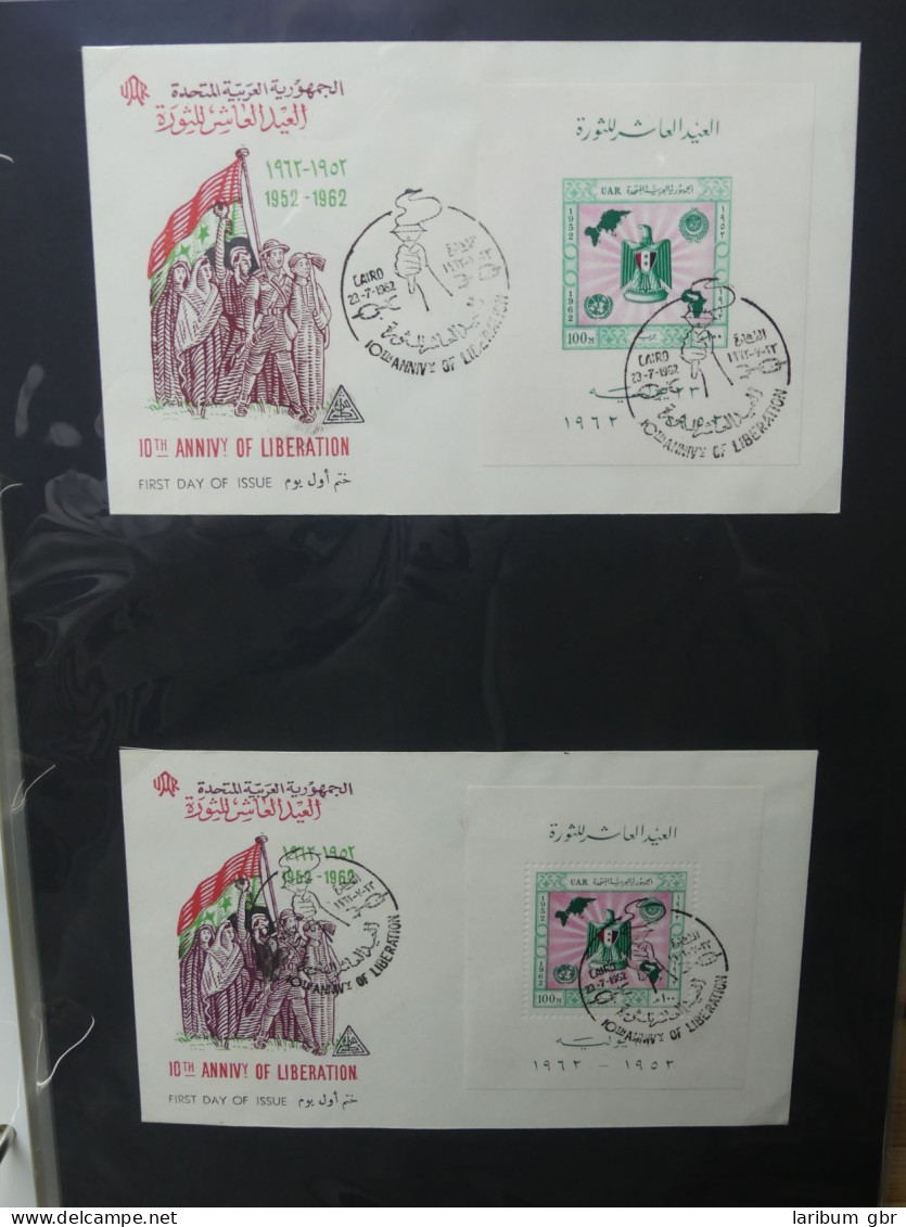 UAR Ägypten FDCs ab 1953 besammelt über 150 Stück im Ringbinder #LY694