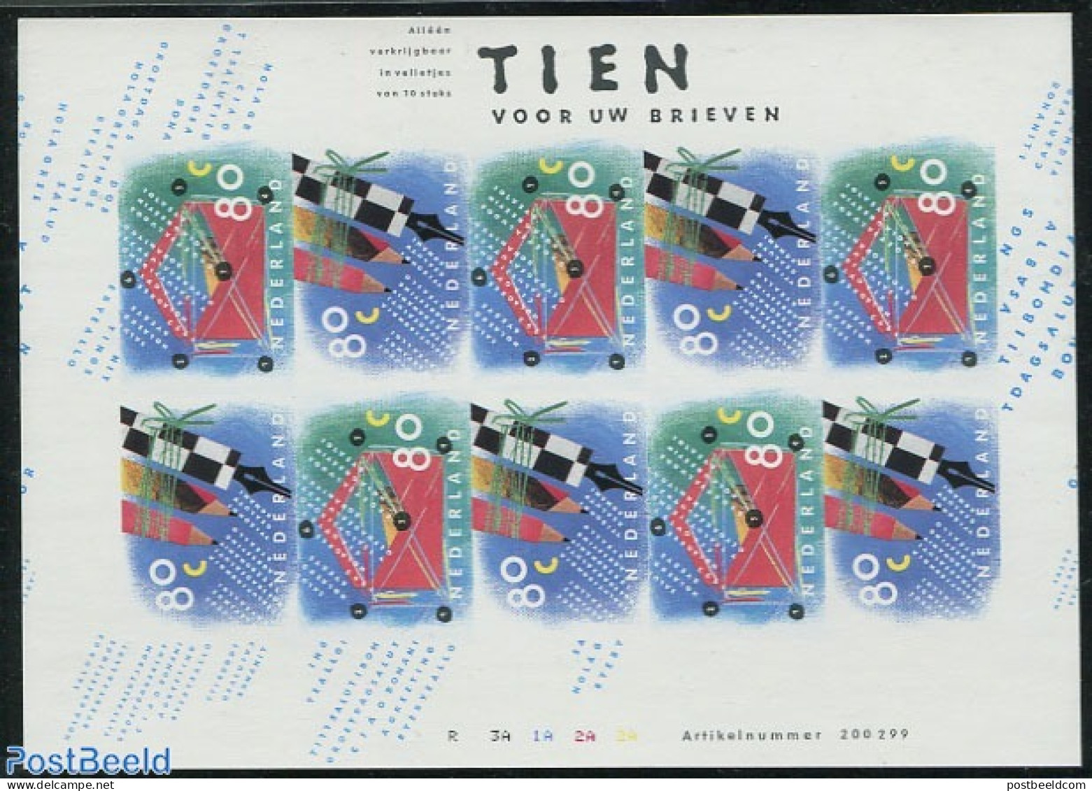 Netherlands 1993 Tien Voor Uw Brieven M/s IMPERFORATED, Mint NH, Various - Errors, Misprints, Plate Flaws - Special It.. - Nuovi