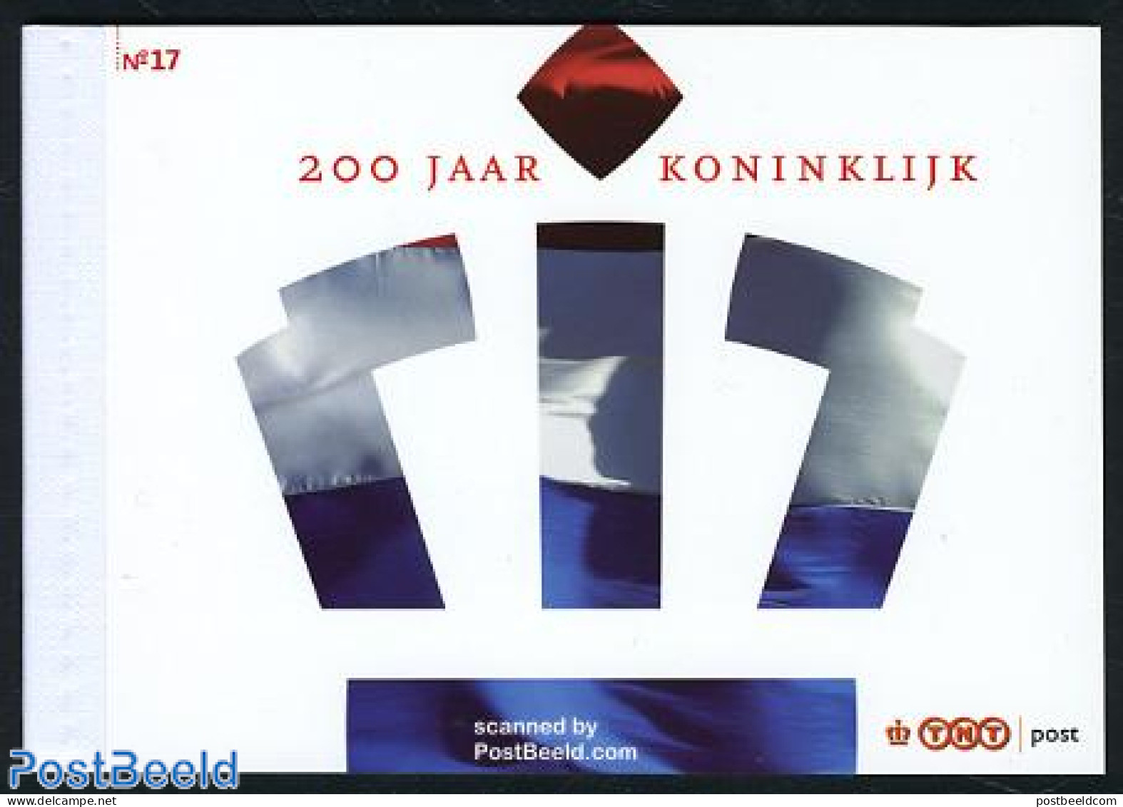 Netherlands 2007 200 Years Royal Prestige Booklet, Mint NH, Stamp Booklets - Unused Stamps