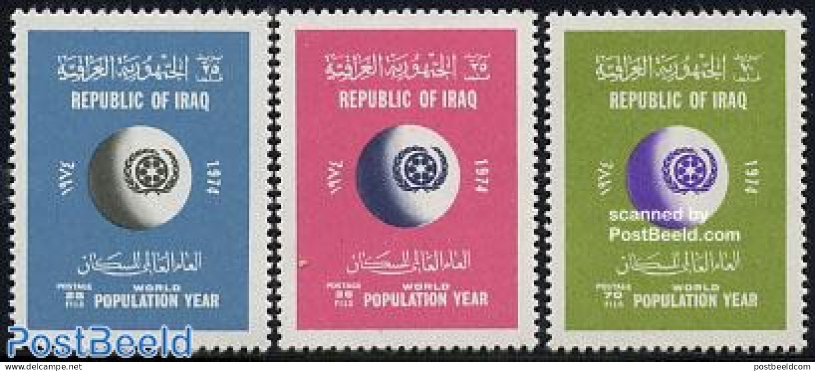 Iraq 1975 World Population Year 3v, Mint NH - Iraq