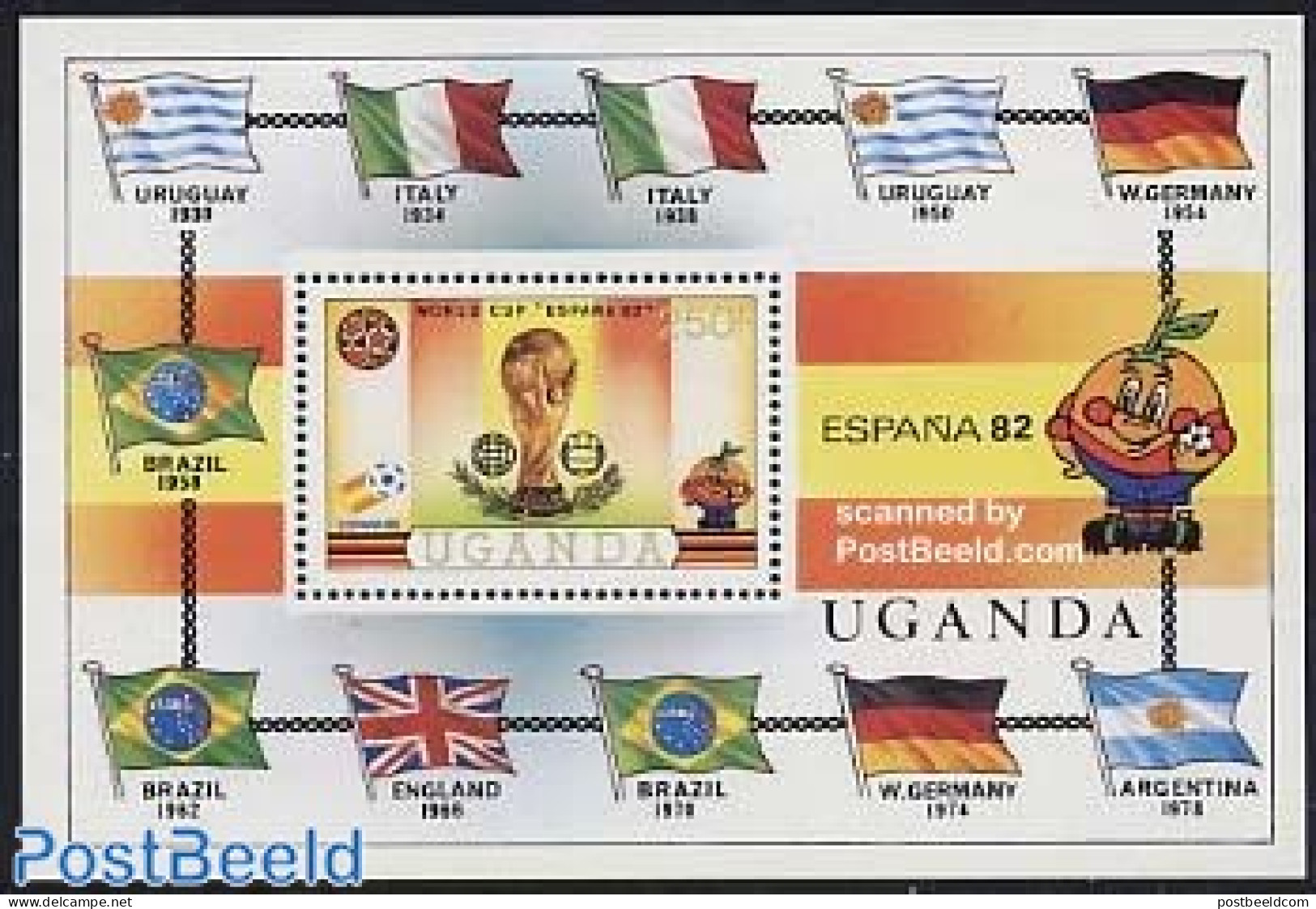 Uganda 1981 World Cup Football S/s, Mint NH, Sport - Football - Other & Unclassified