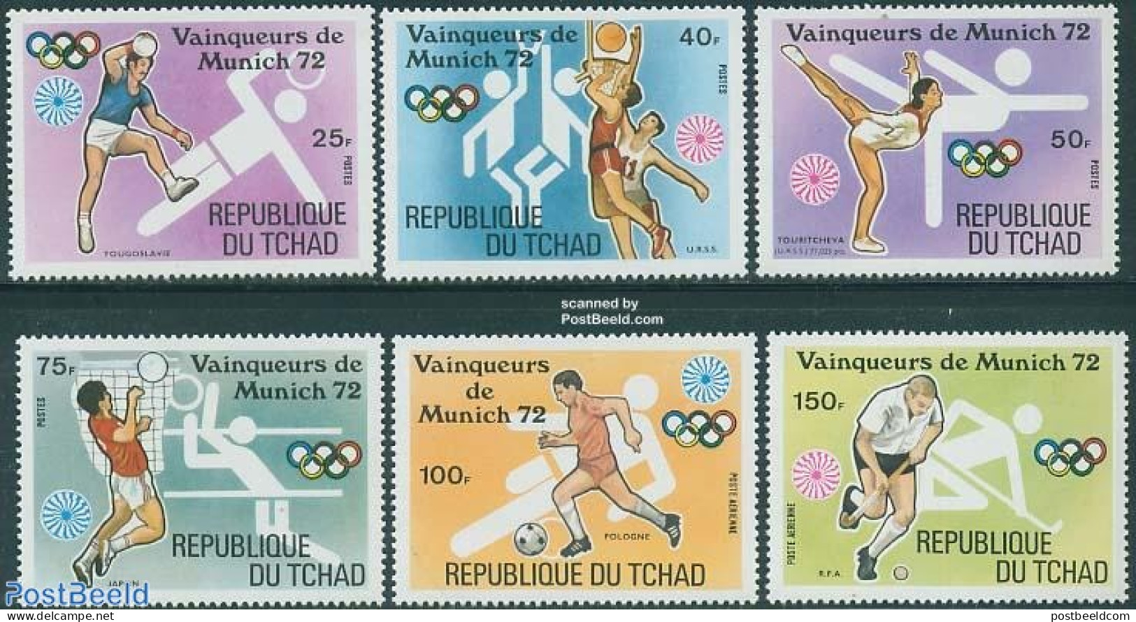 Chad 1972 Munich Olympic Winners 6v, Mint NH, Sport - Shooting Sports - Andere & Zonder Classificatie