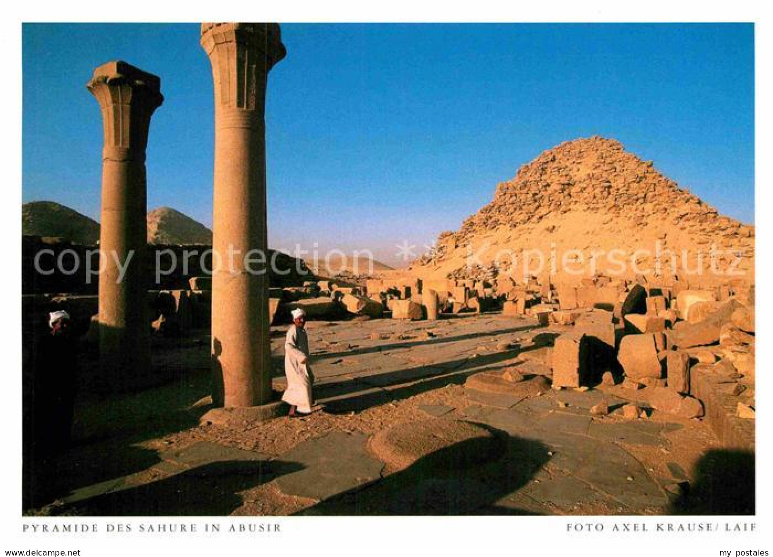 72903399 Abusir Aegypten Pyramide  Abusir Aegypten - Autres & Non Classés