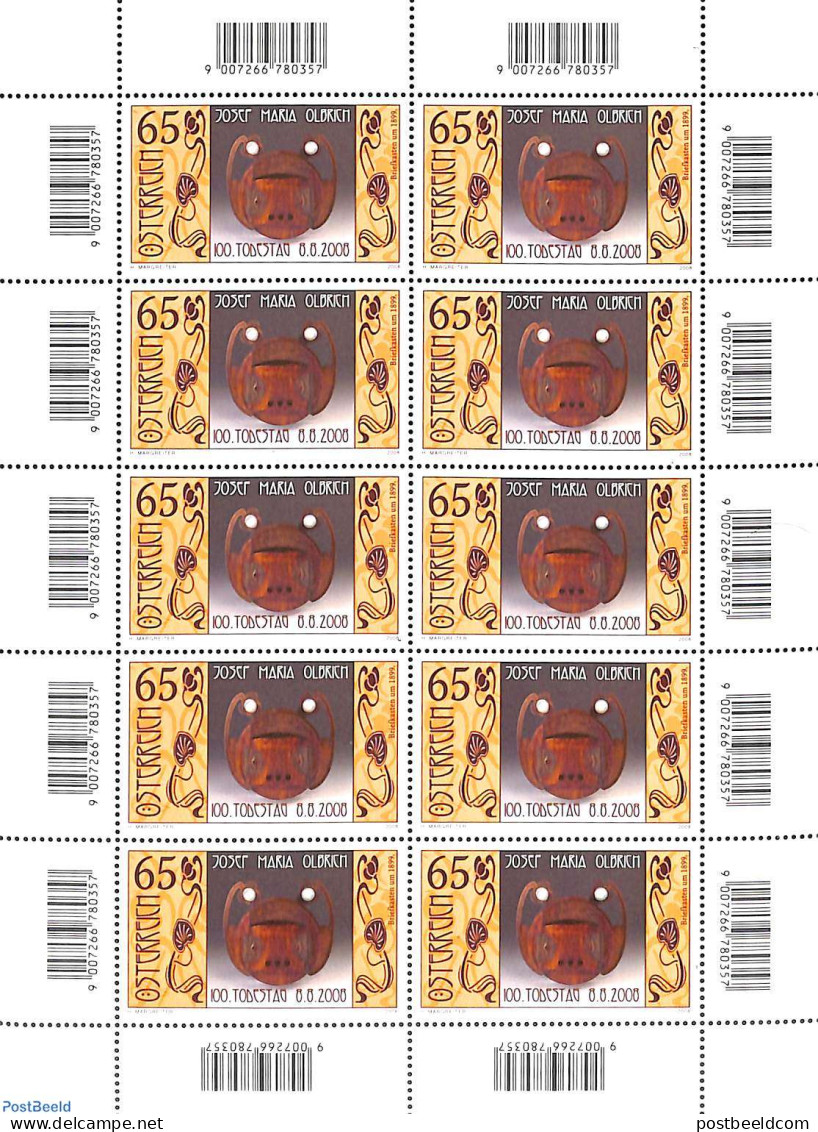 Austria 2008 J.M. Olbrich M/s, Mint NH - Unused Stamps