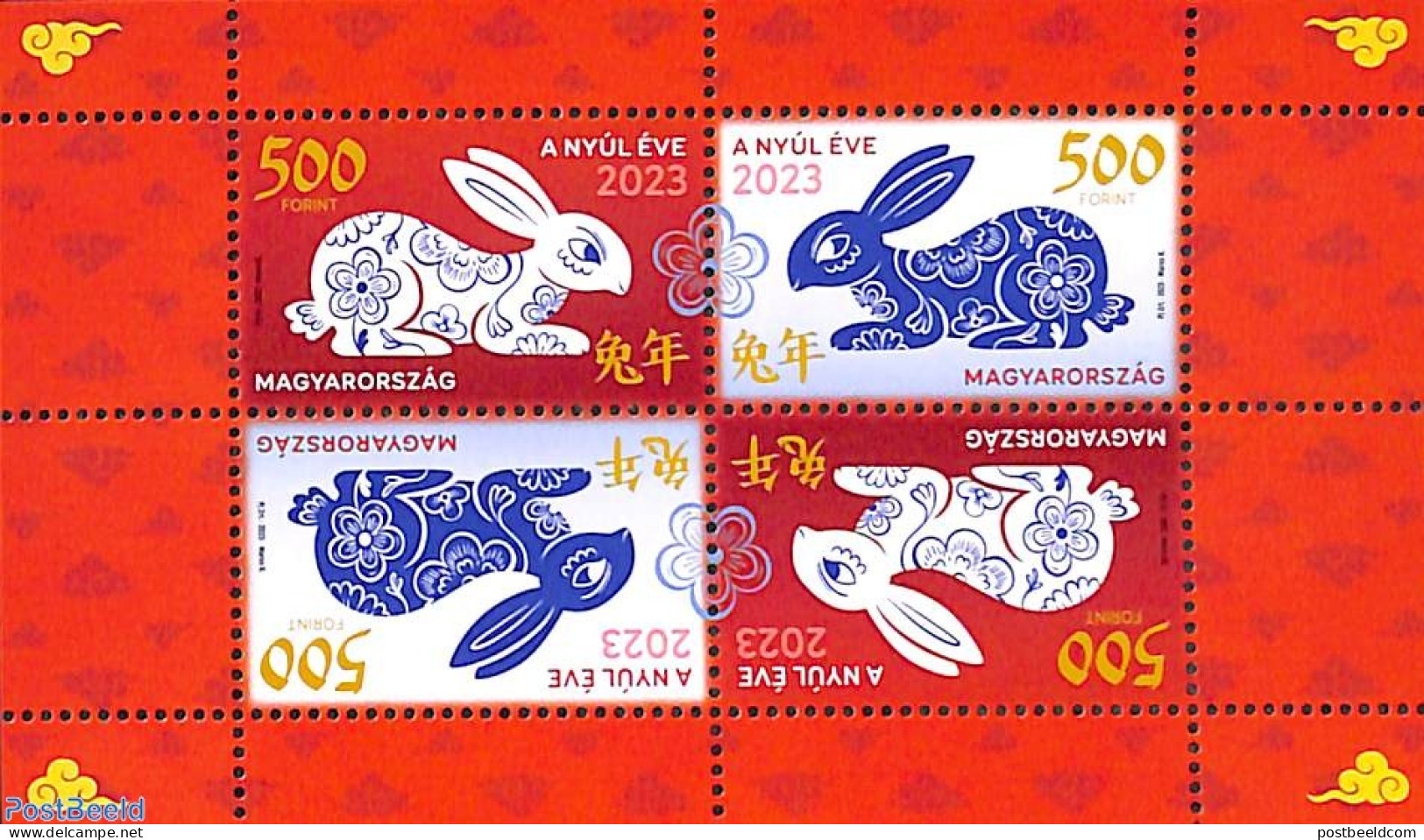 Hungary 2023 Year Of The Rabbit S/s, Mint NH, Nature - Various - Rabbits / Hares - New Year - Nuovi