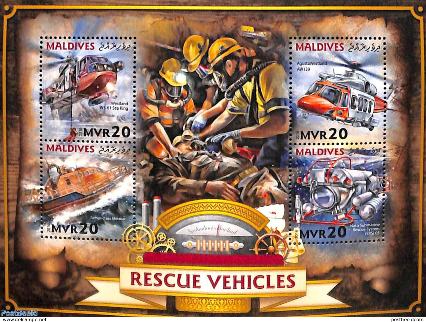 Maldives 2016 Rescue Vehicles 4v M/s, Mint NH, Sport - Transport - Diving - Helicopters - Ships And Boats - Plongée