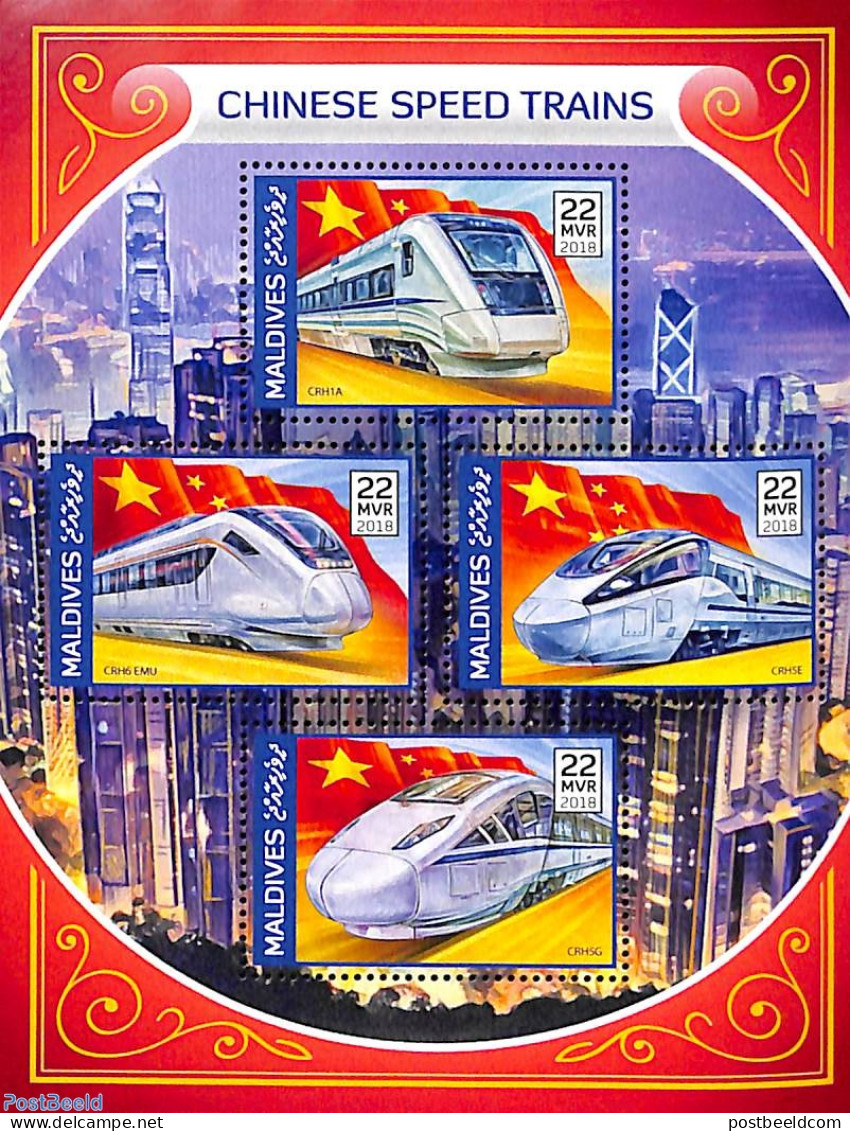 Maldives 2018 Chinese Speed Trains 4v M/s, Mint NH, Transport - Railways - Eisenbahnen