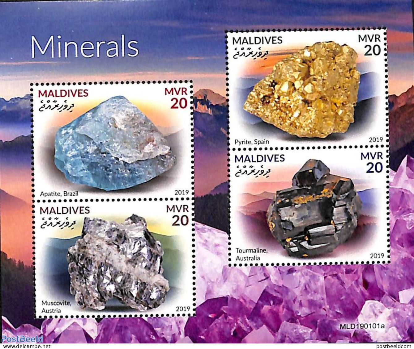 Maldives 2019 Minerals 4v M/s, Mint NH, History - Geology - Maldives (1965-...)
