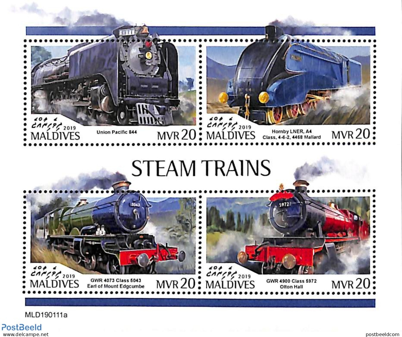 Maldives 2019 Steam Trains 4v M/s, Mint NH, Transport - Railways - Trains