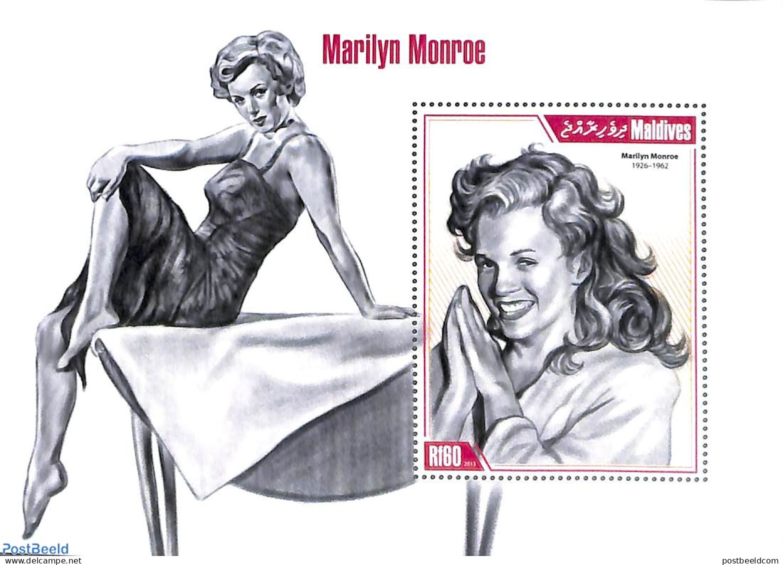 Maldives 2013 Marilyn Monroe S/s, Mint NH, Performance Art - Marilyn Monroe - Movie Stars - Schauspieler