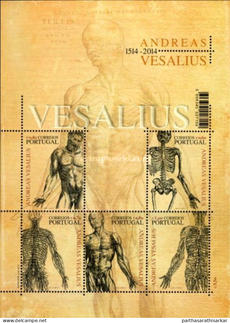 PORTUGAL 2014 500TH BIRTH ANNIVERSARY OF ANDREAS VESALIUS SCIENCE JOINT ISSUE WITH BELGIUM MINIATURE SHEET MS MNH - Emisiones Comunes