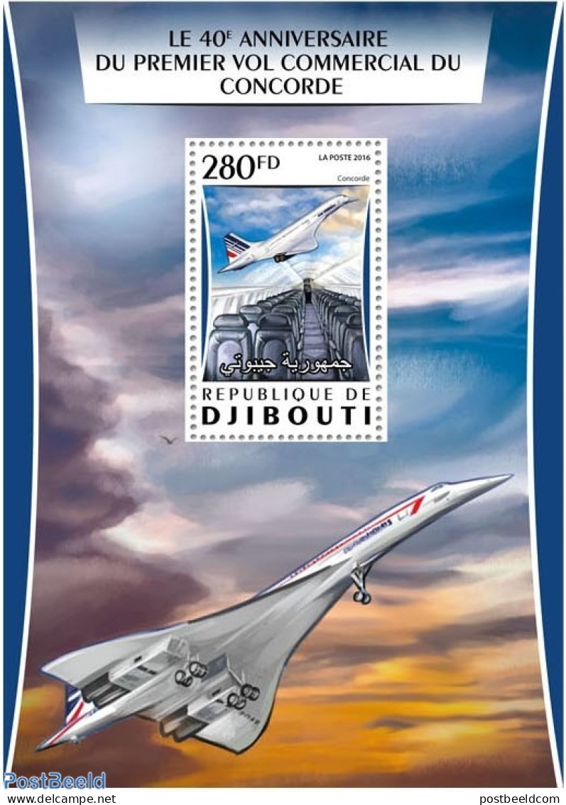 Djibouti 2016 Concorde, Mint NH, Transport - Concorde - Aircraft & Aviation - Concorde