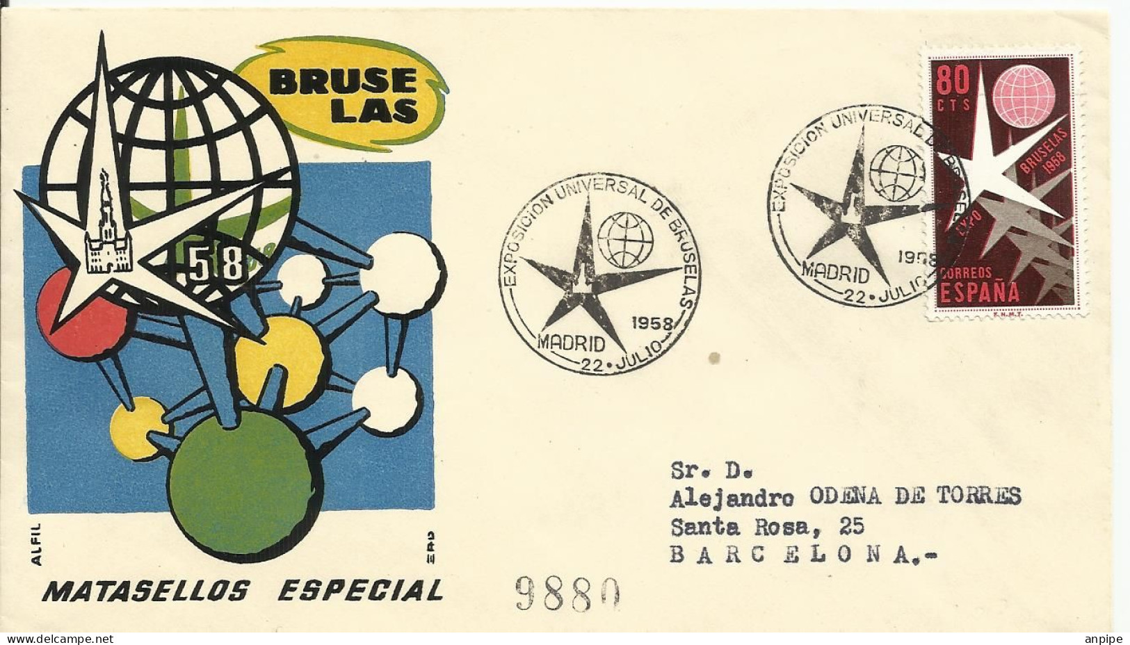 ESPAÑA - FDC