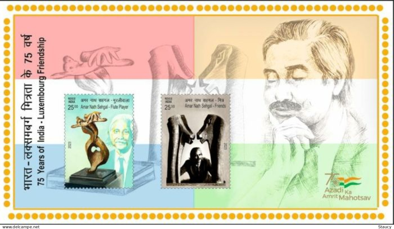 India 2023 75 Years Of INDIA - LUXEMBOURG JOINT ISSUE Collection: 2v SET + Miniature Sheet + First Day Cover As Per Scan - Gezamelijke Uitgaven