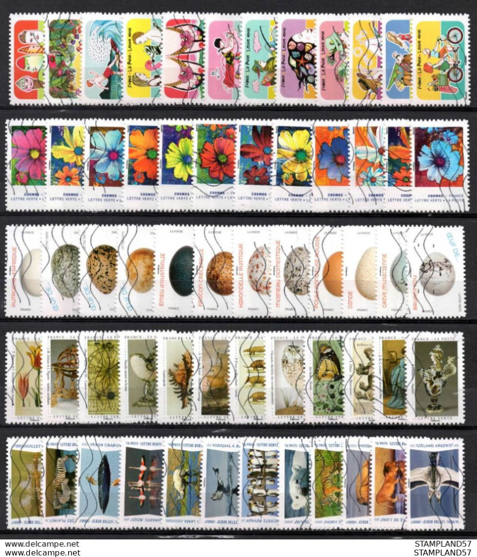 FRANCE 2020 Oblitéré :  LOT 5 Séries - Used Stamps