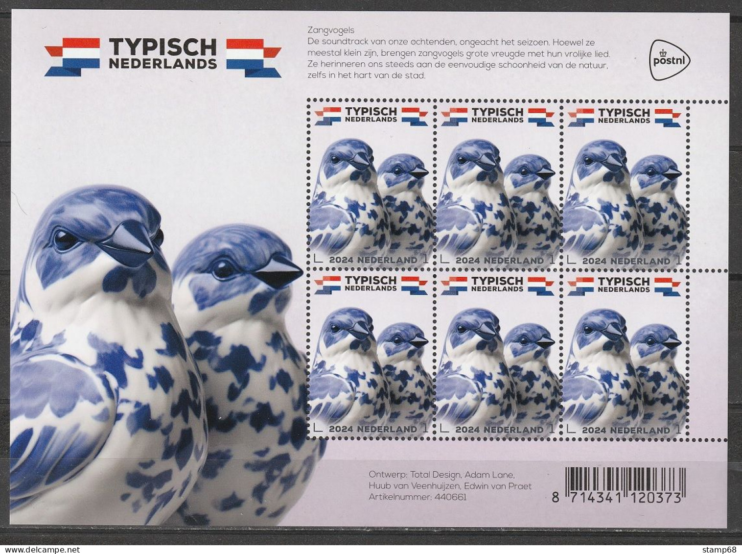 Nederland NVPH 2024 Vel Typisch Nederland Zangvogels 2024 MNH Postfris Typical Dutch Birds - Ongebruikt