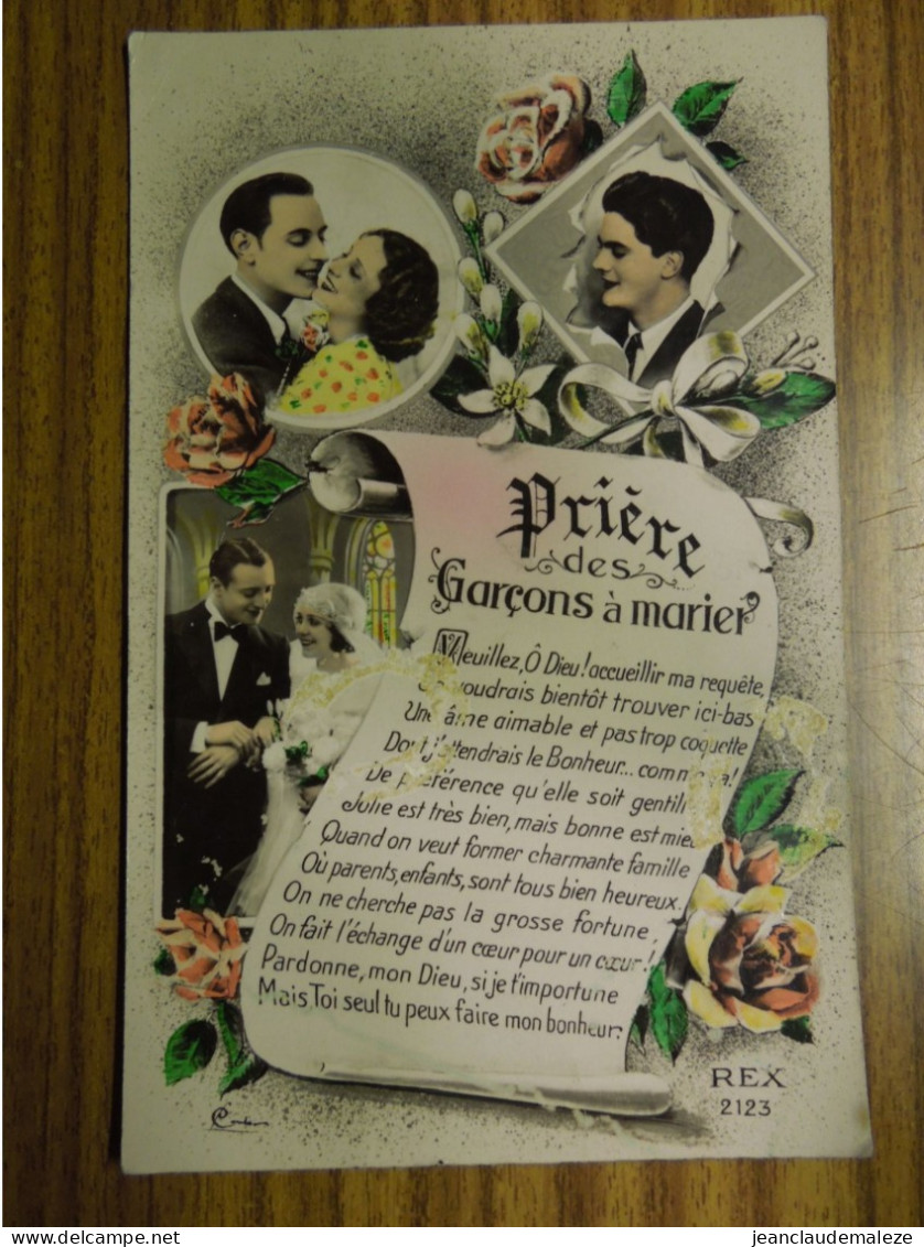 Prière Des Garçons à Marier, Bel état, écrite Environ 1958 - Autres & Non Classés
