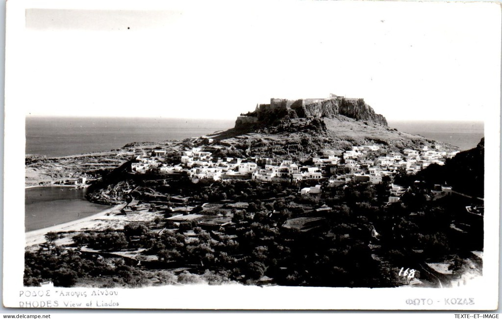 GRECE RHODES - Vue De Lisdos  - Grèce