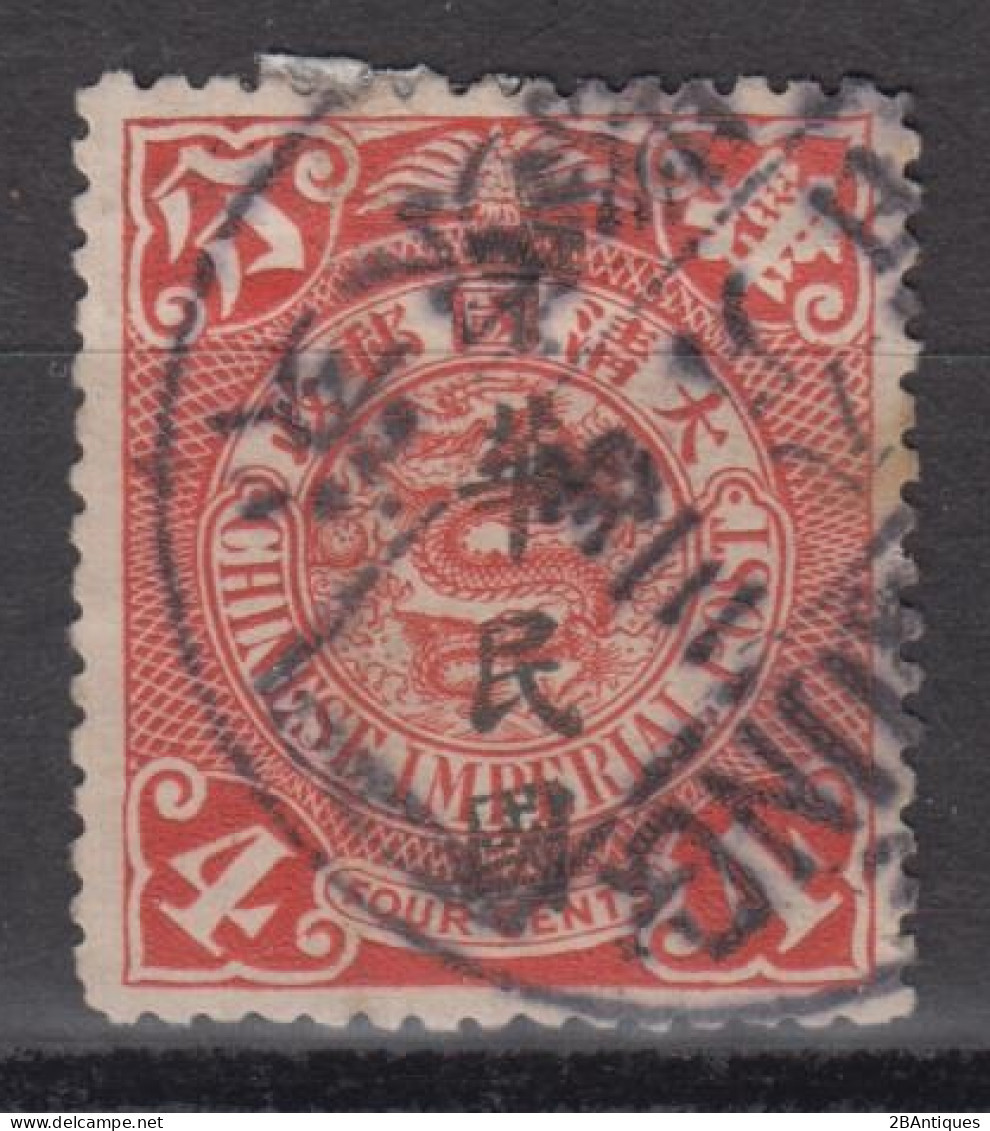 IMPERIAL CHINA - Coiling Dragon With Interesting Cancellation - Used Stamps