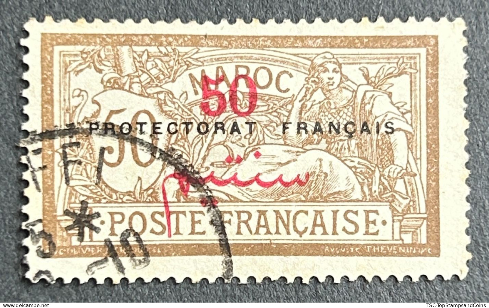 FRMA0050U3 - Type Merson Surcharged With Overprint "Protectorat Français" - 50 C Used Stamp - Morocco - 1914 - Gebruikt