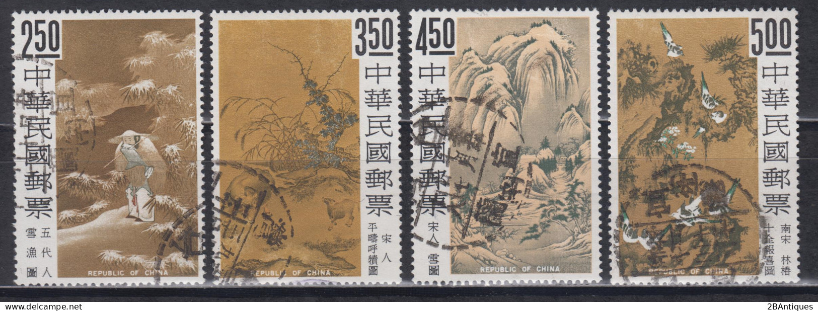 TAIWAN 1966 - Ancient Chinese Paintings From Palace Museum Collection - Used Stamps