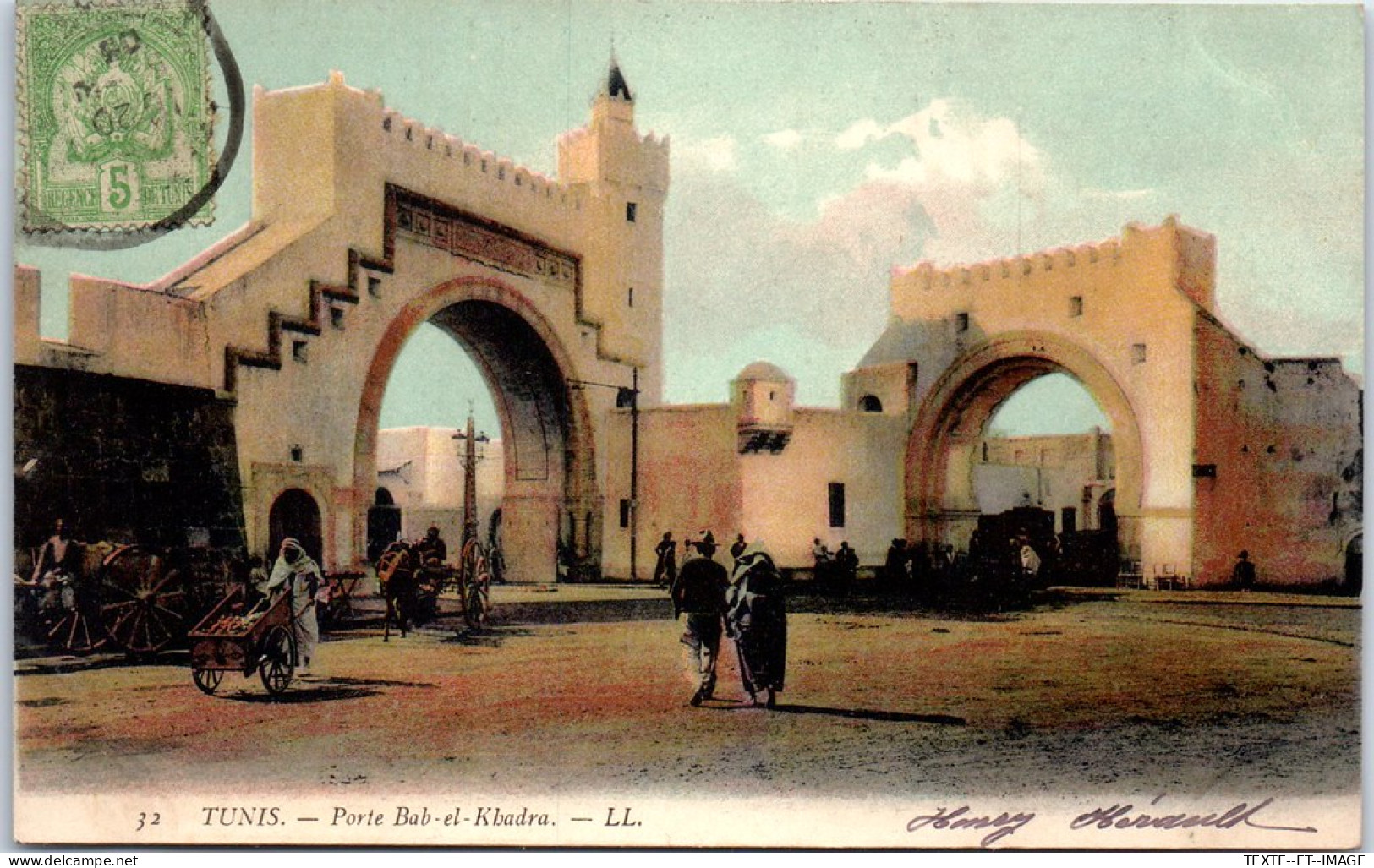 TUNISIE - TUNIS - Porte Bab El Khadra - Tunesien