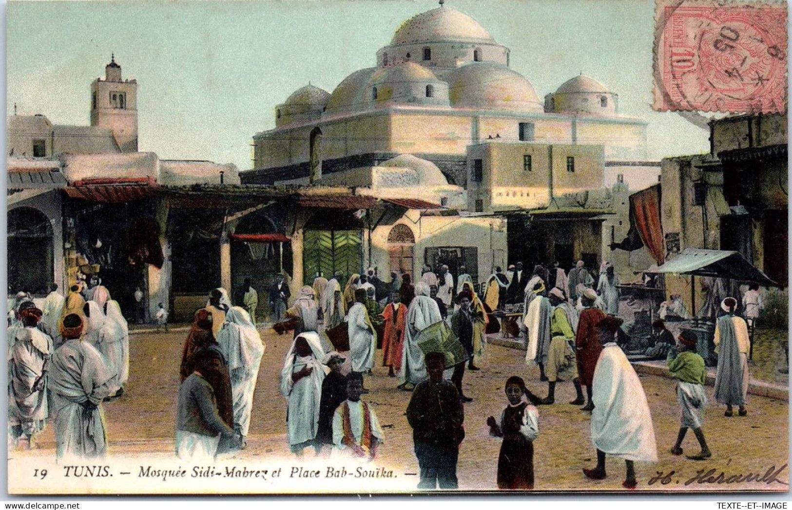 TUNISIE - TUNIS - Mosquee Sidi Mabrez & Place Bab Souika - Tunisie