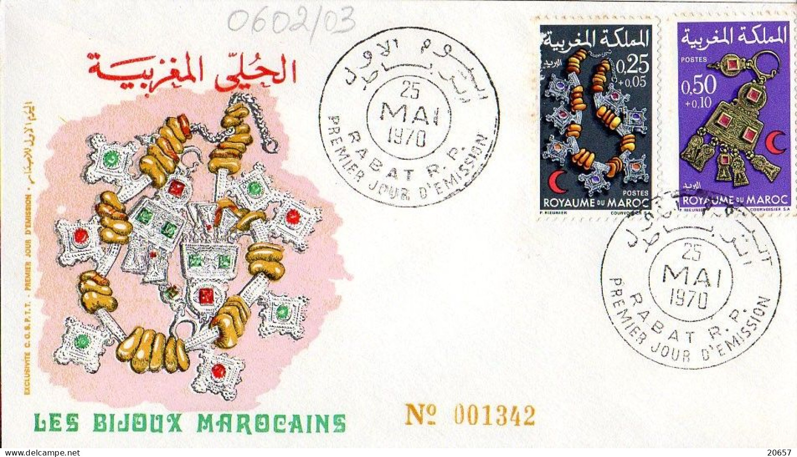 Maroc Al Maghrib 0602/03 Fdc Bijoux, Ambre, Argent, Pierres Précieuses - Autres & Non Classés