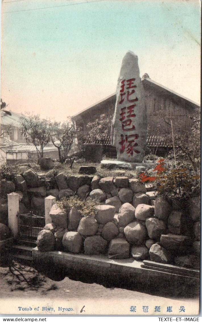 JAPON - Tomb Of Biwa - Hyogo  - Autres & Non Classés