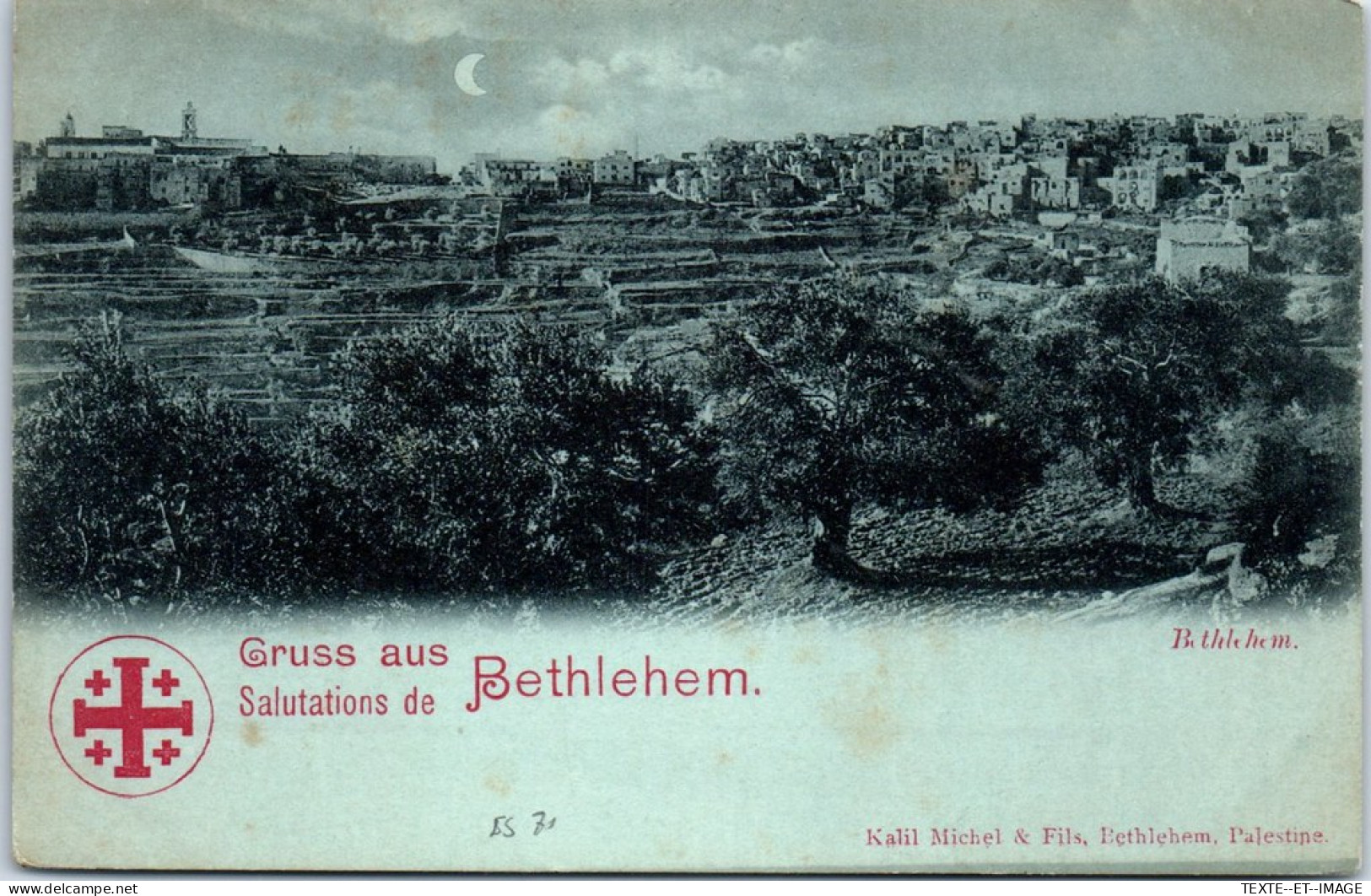 ISRAEL - Gruss Aus Bethlehem. - Israele