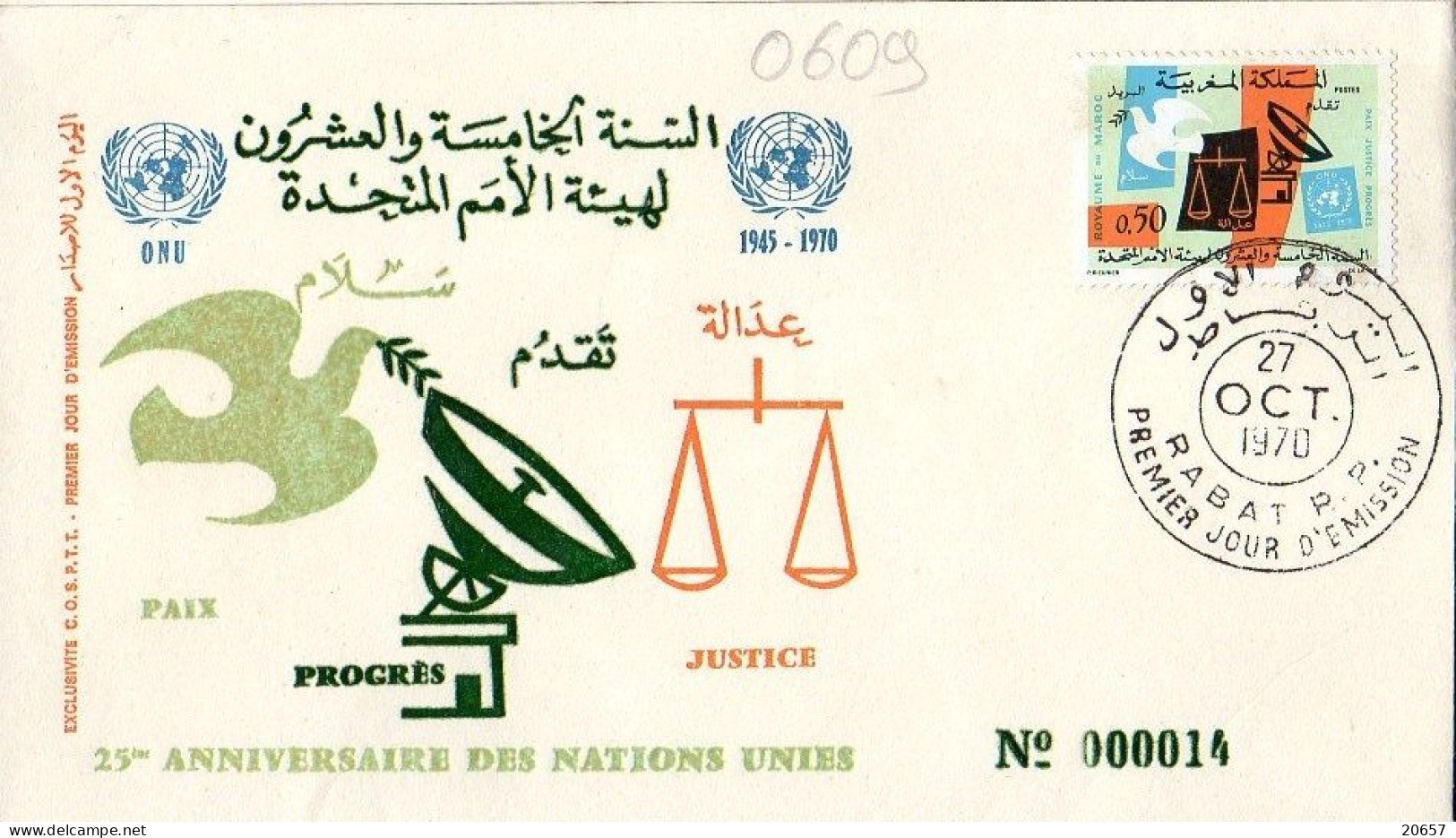 Maroc Al Maghrib 0609 Fdc ONU, Paix Justice Progrès, Colombe, Telecom - UNO
