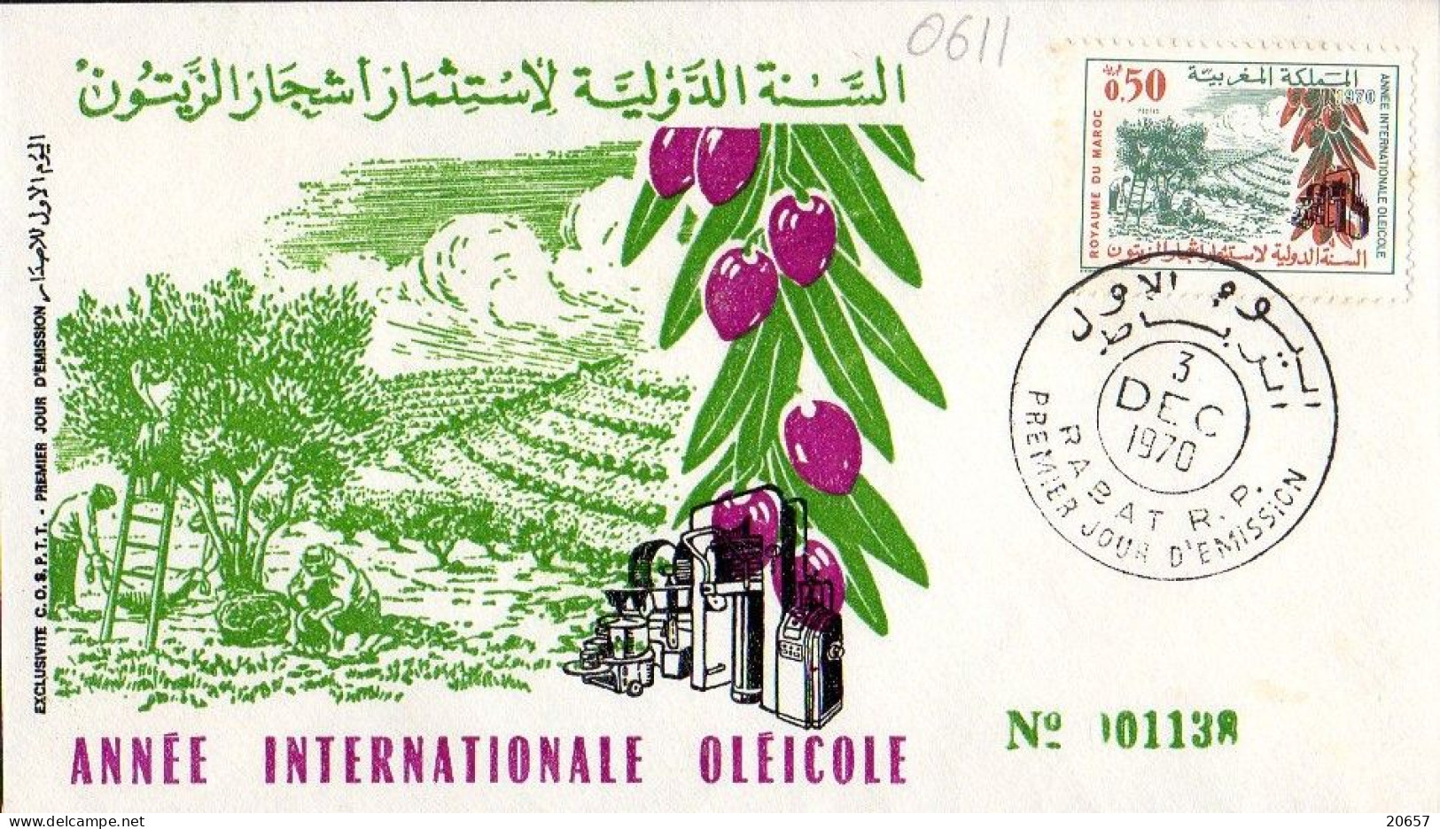 Maroc Al Maghrib 0611 Fdc Olive, Olivier, Huile - Sonstige & Ohne Zuordnung