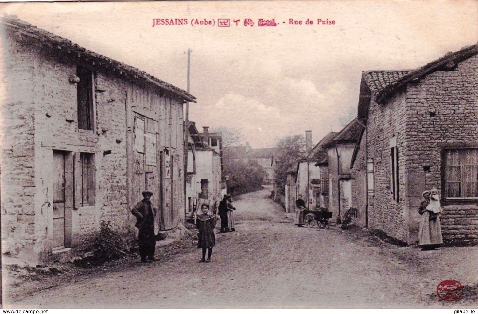 10 - Aube -  JESSAINS - Rue De Puise - Autres & Non Classés