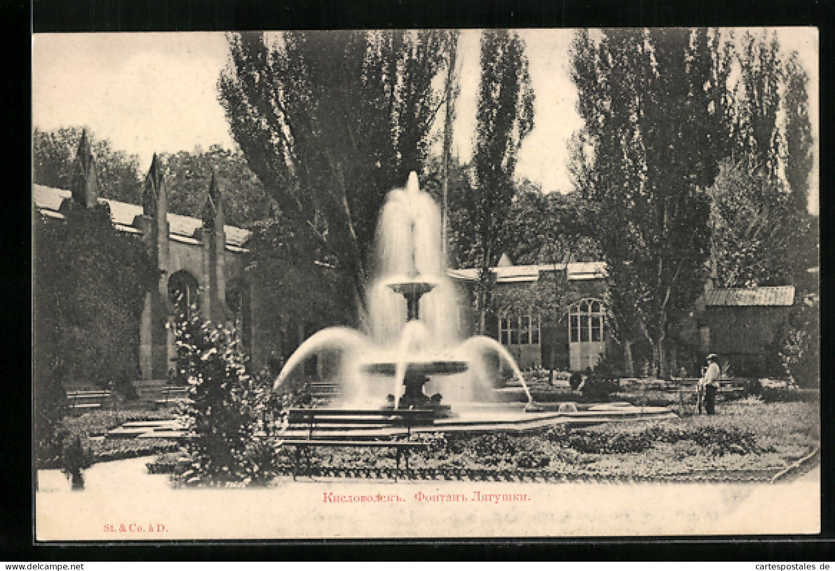 AK Kislowodsk, Springbrunnen Im Park  - Russia