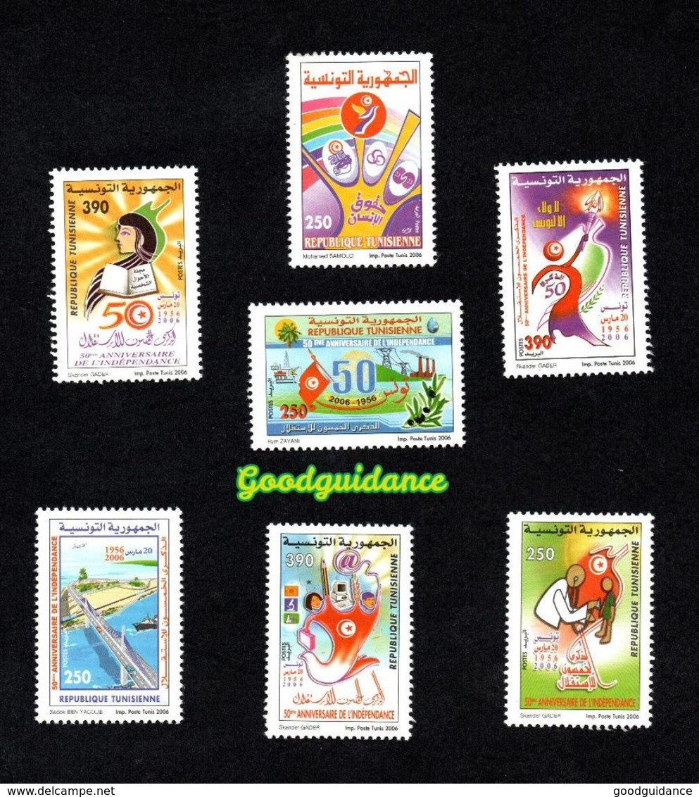 2006- Tunisie- 50ème  Anniversaire De L'Independence, 1956-2006- Pont- Ordinateur- Drapeau- Emission Complete  7v.MNH** - Tunesien (1956-...)