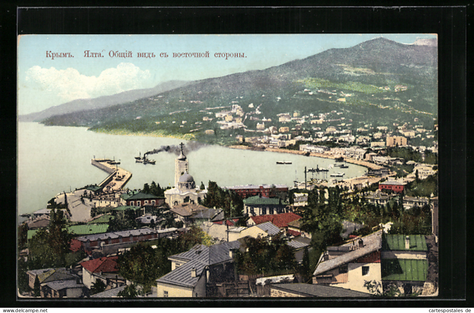 AK Jalta, Gesamtansicht Mit Hafen  - Ukraine
