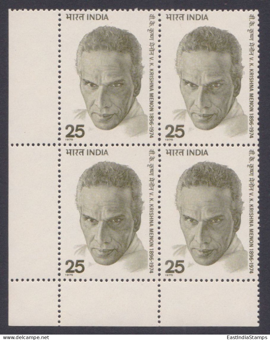 Inde India 1975 MNH V.K. Krishnan Menon, Indian Independence Activist, Academic, Politican, Lawyer, Statesman, Block - Ongebruikt