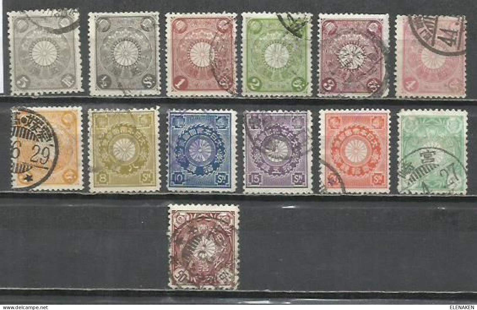 Q510L- SELLOS CLASICOS JAPON 1899 VALOR 28,00€ Nº 93/106. FOTOS REALES, - Usati