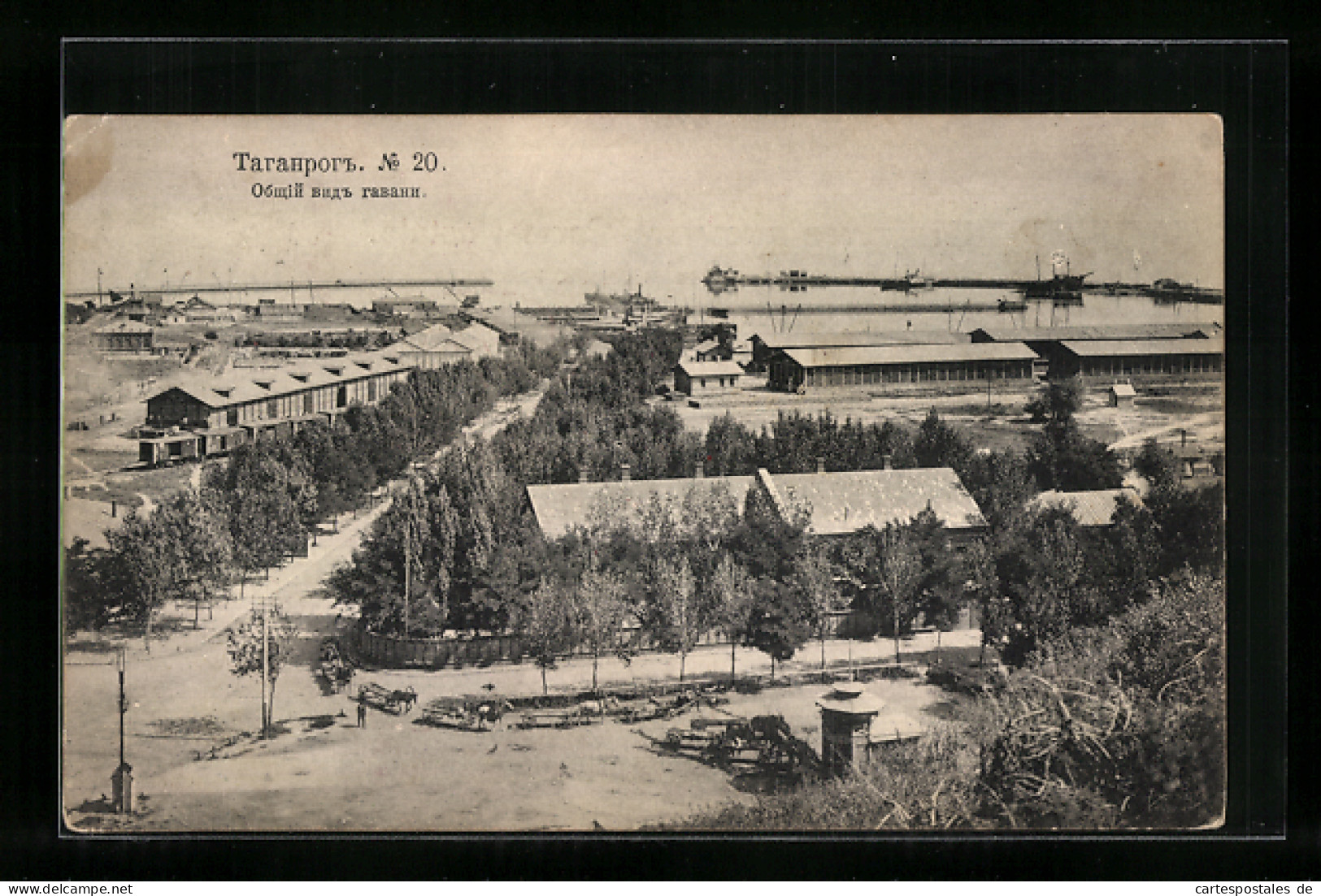 AK Taganrog, Panorama Mit Hafen  - Rusia