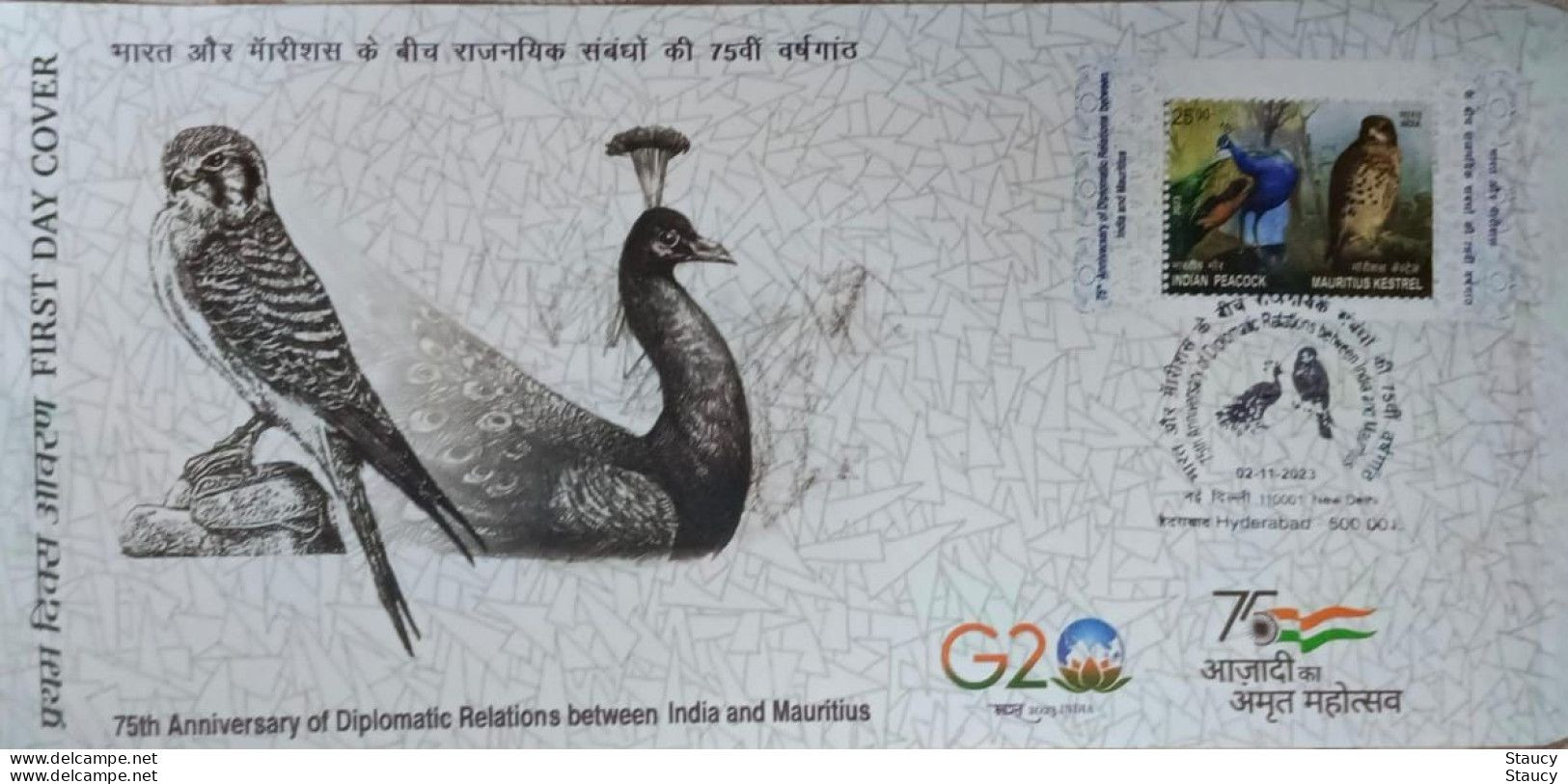 India 2023 India – Mauritius Joint Issue Collection: Rs.25.00 Stamp + Miniature Sheet + First Day Cover As Per Scan - Emisiones Comunes