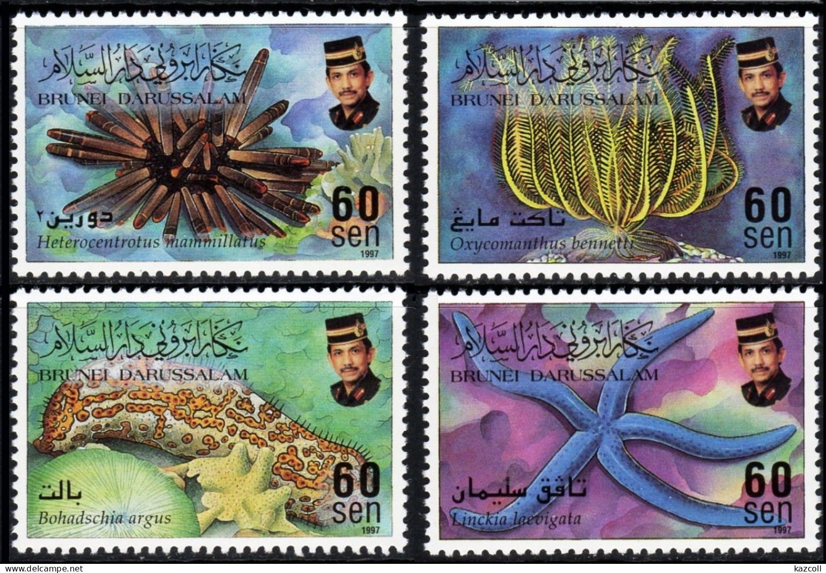 Brunei  1997.  Marine Life Marine Fauna. MNH** - Brunei (1984-...)