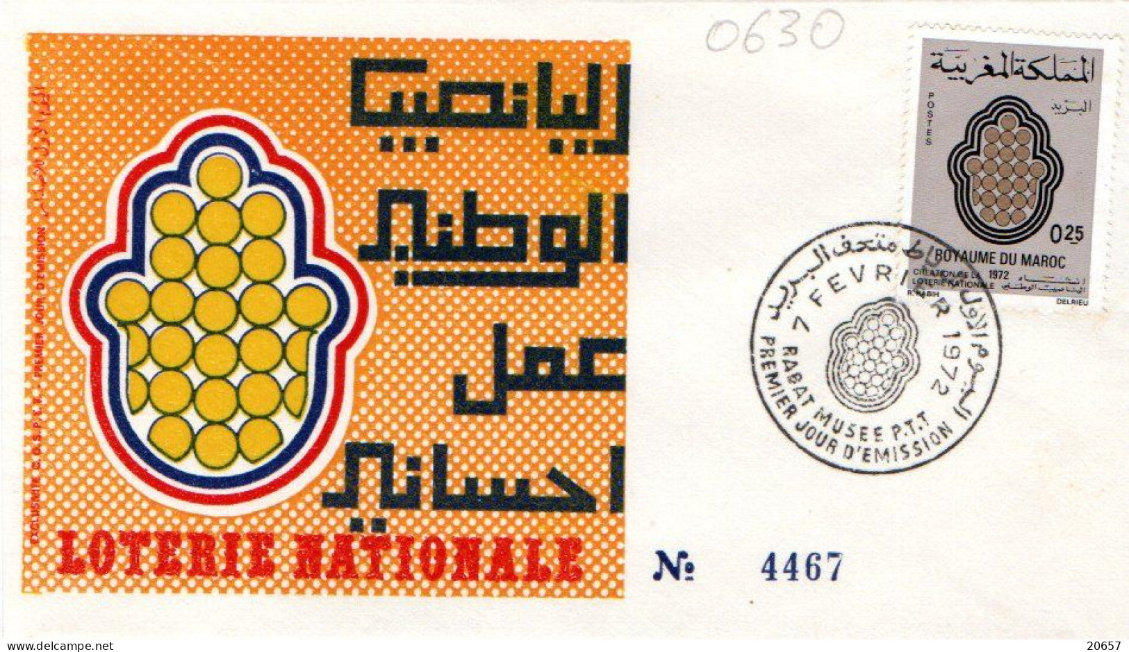 Maroc Al Maghrib 0630 Fdc Loterie Nationale, Main De Fatma, Chance - Zonder Classificatie