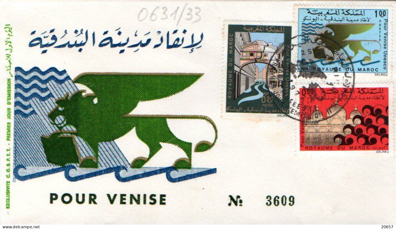 Maroc Al Maghrib 0631/33 Fdc Pour Venise, Italia - Otros & Sin Clasificación