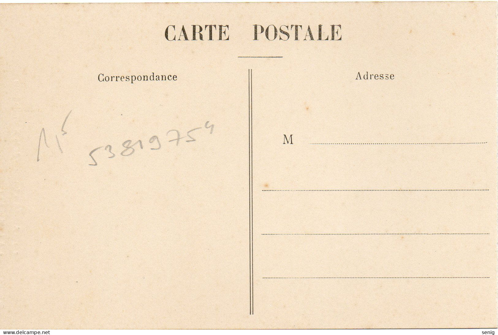 ALGERIE - ALGER - 229 - Intérieur De La Nouvelle Poste - Collection Régence E.L. édit. Alger (Leroux) - - Alger