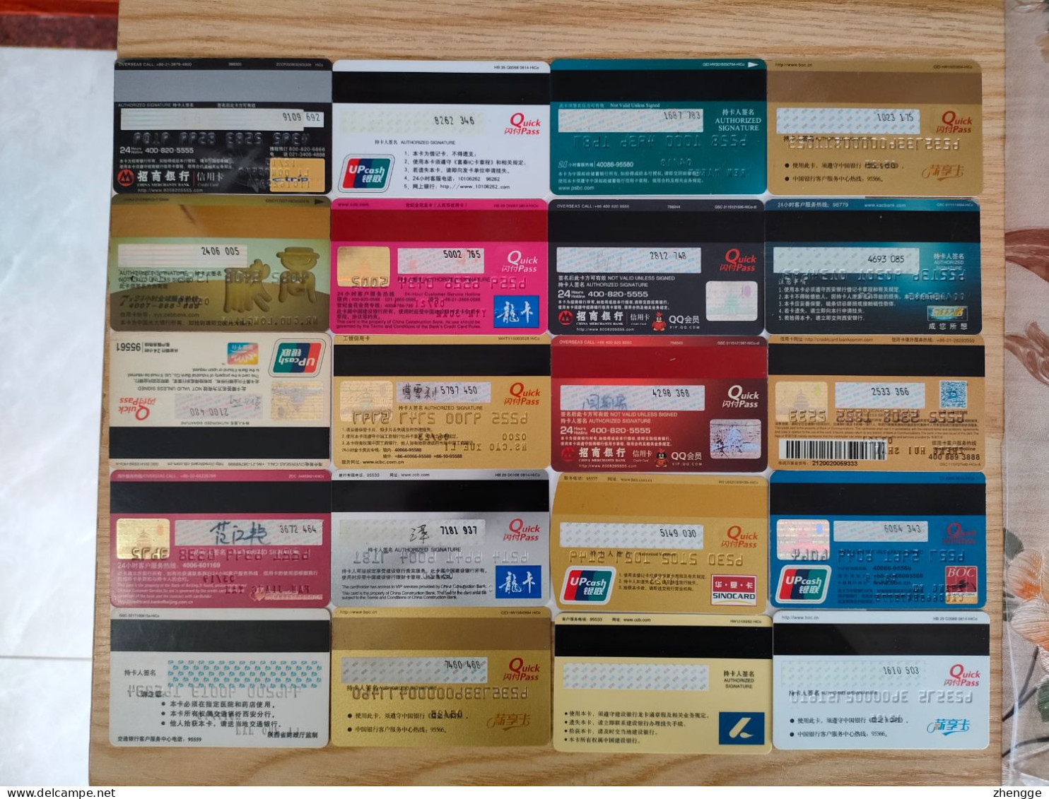 96pcs China Bank Card, - Credit Cards (Exp. Date Min. 10 Years)