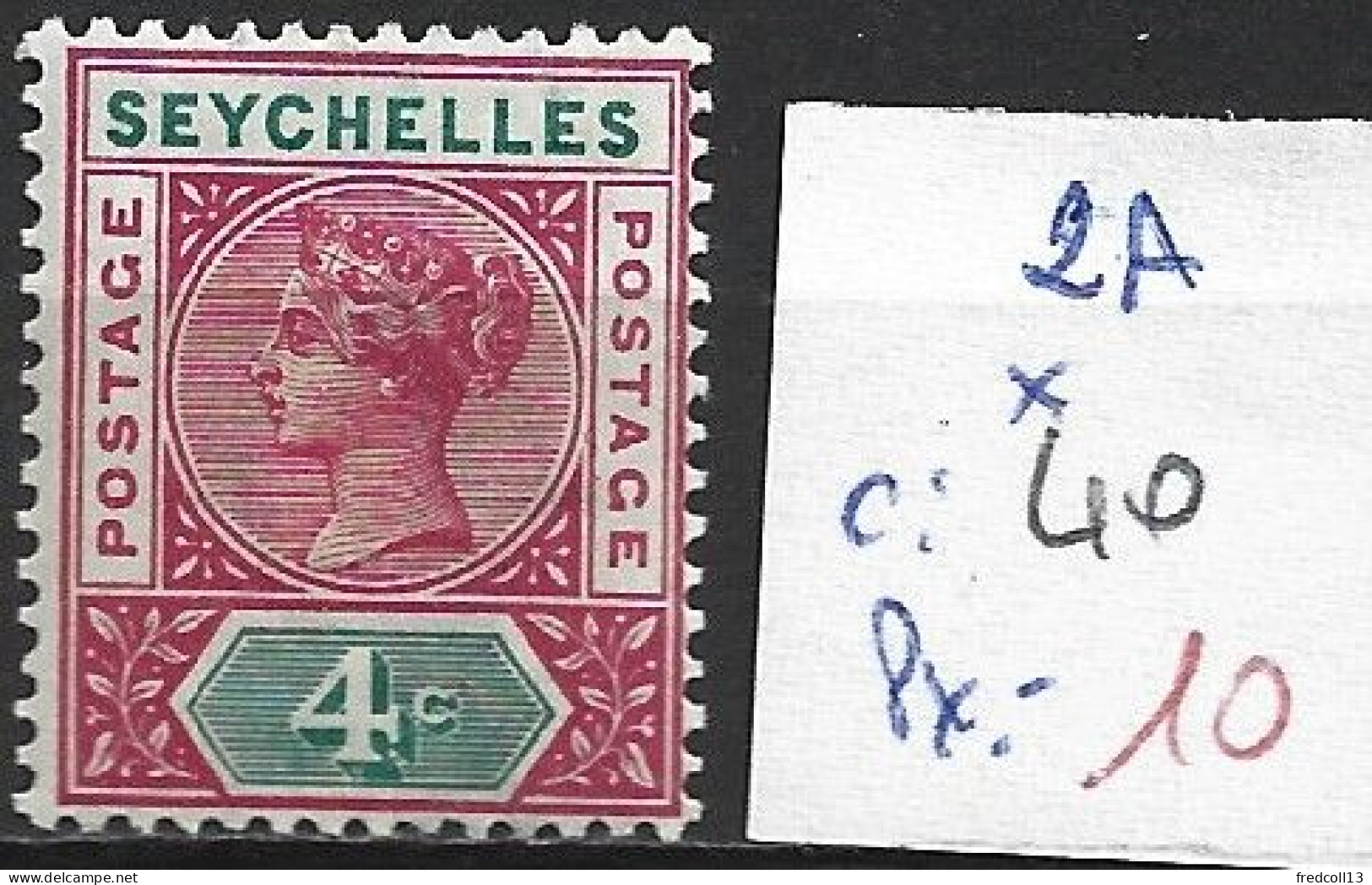 SEYCHELLES 2A * Côte 40 € - Seychelles (...-1976)