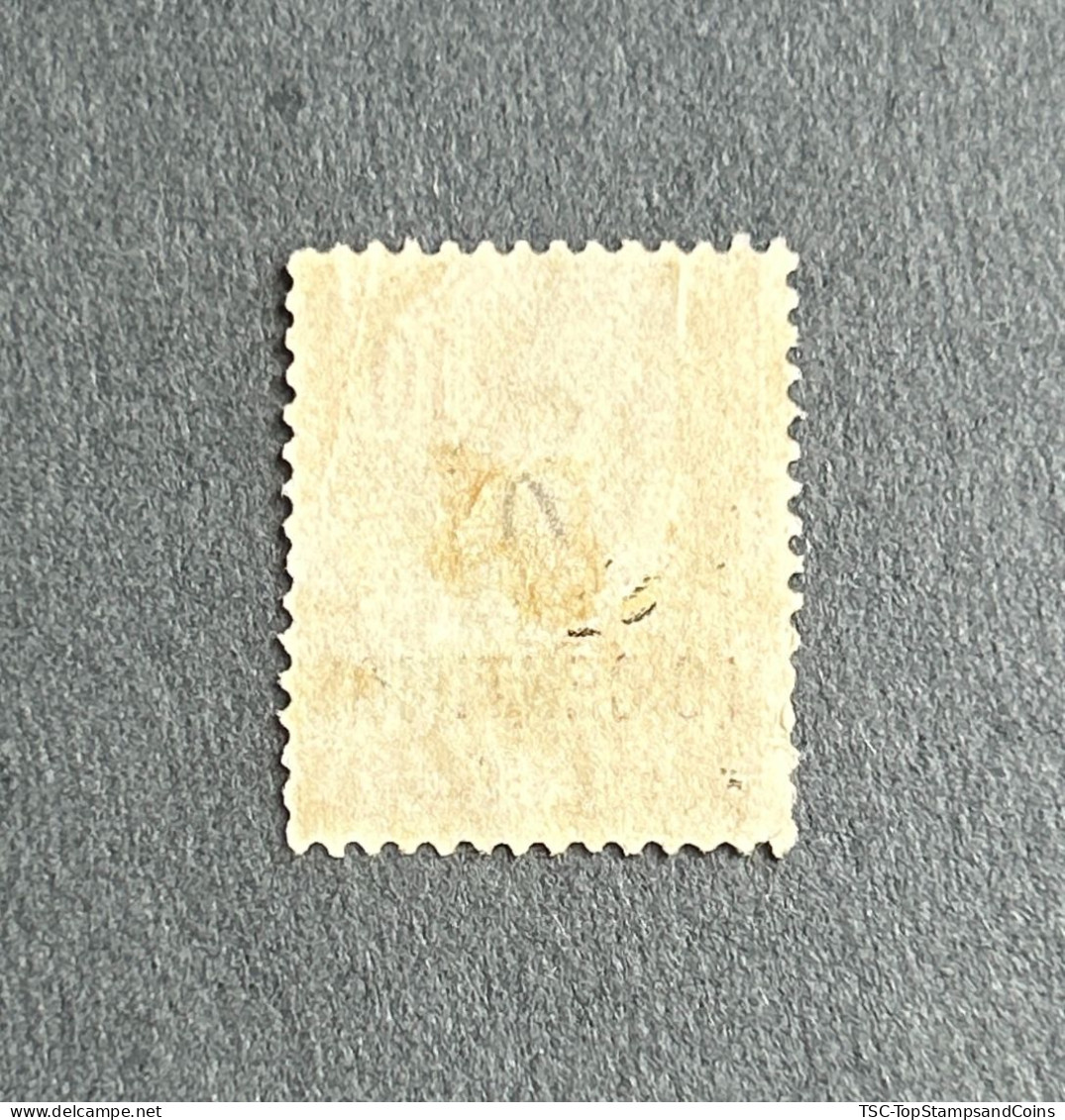 FRMA0012U - Type Mouchon With Spanish Surcharge - 10 Centimos - Morocco - 1902 - Oblitérés