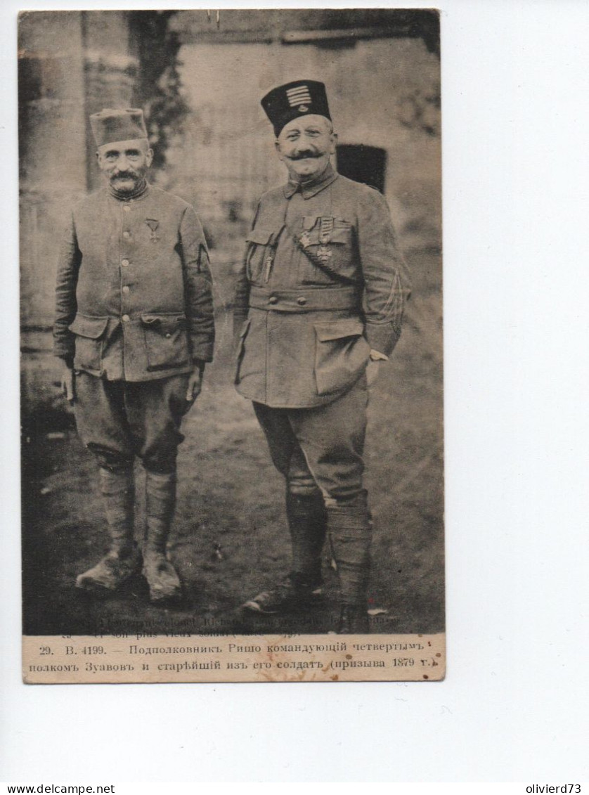 Cpa - Russie Militaires -  A VOIR - Russie