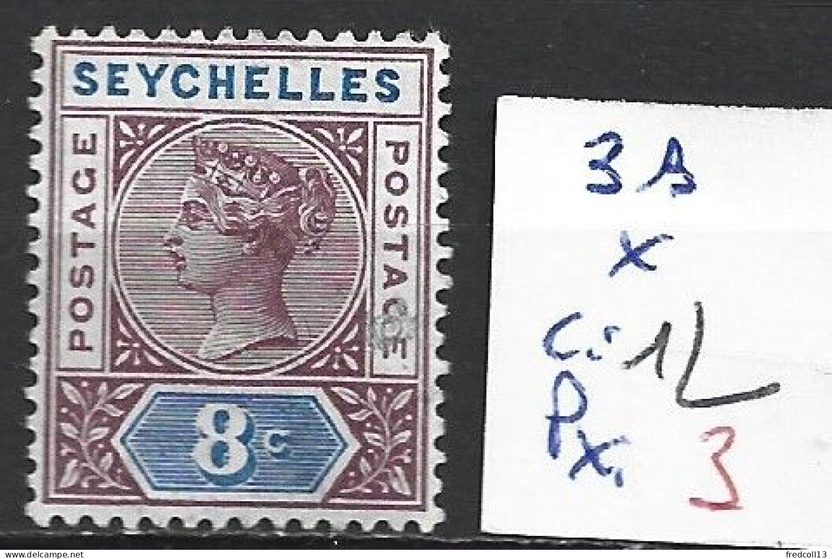 SEYCHELLES 3B * Côte 12 € - Seychelles (...-1976)